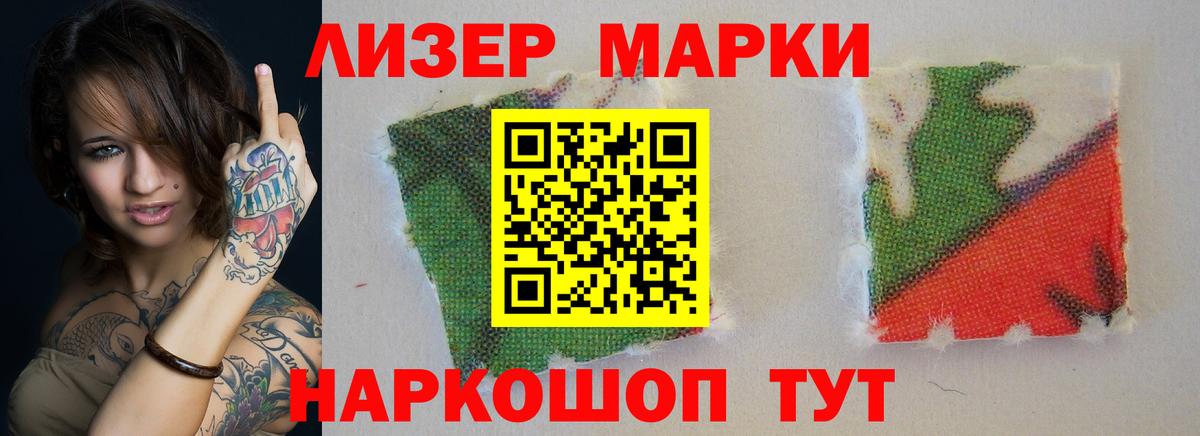 LSD-25 экстази ecstasy  LSD-25 экстази кислота  ссылка на мегу зеркало  Апрелевка  Вход с VPN 