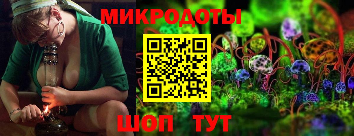 ГАШ  Экстази  Канабис  МЕФ   Апрелевка  Гашиш  Кокаин  Вход с VPN 