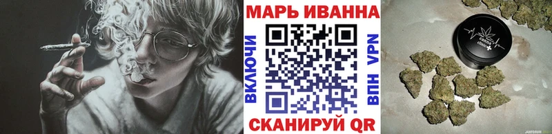 Конопля план  Апрелевка 